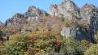 個性的な形の山