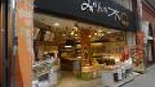 みかんの専門店