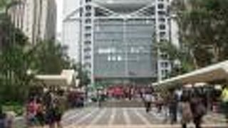 一番目立つビル