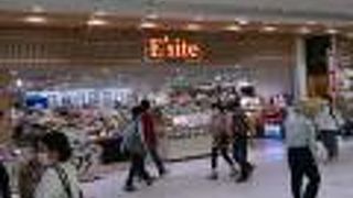 ＪＲ東日本の高崎支社館内の駅商店街