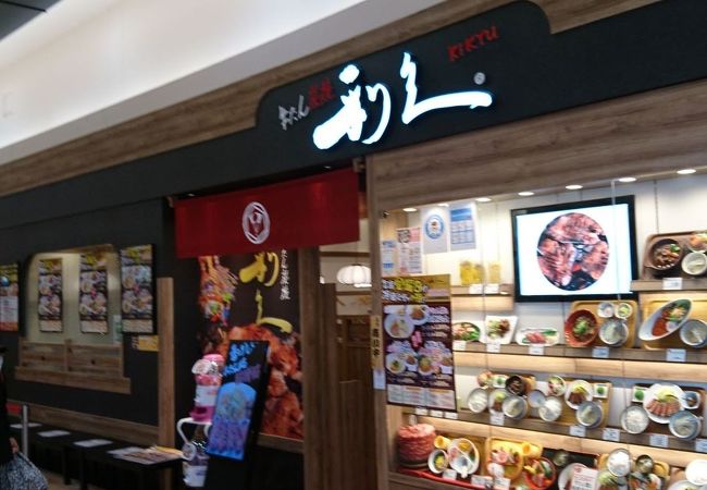 人気の牛たんチェーン店