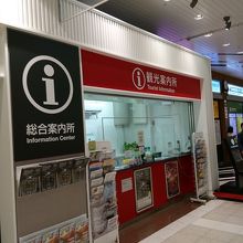 西口の出口わき