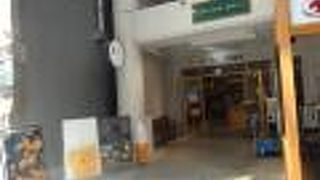 みかんジェラート