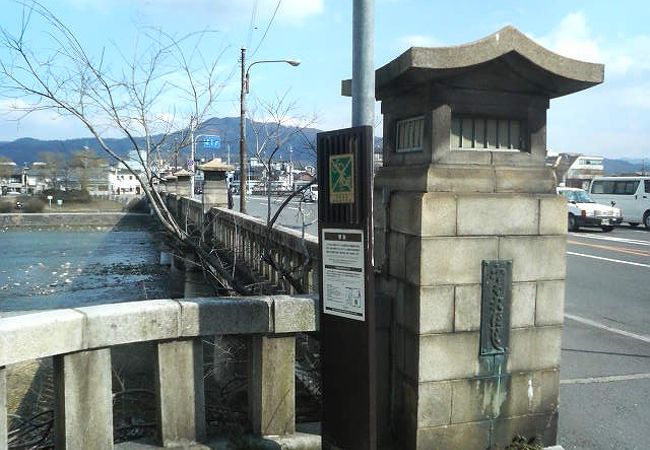 賀茂大橋 クチコミ アクセス 営業時間 今出川 北大路 北野 フォートラベル 賀茂大橋 クチコミ アクセス 営業時間 今出川 北大路 北野 フォートラベル