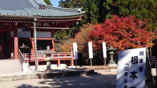 荘厳なお寺