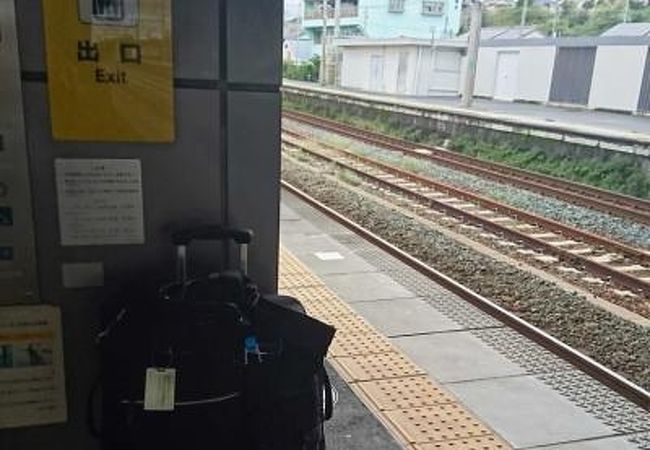 東海道五十三次、三十三番目の宿場にある駅