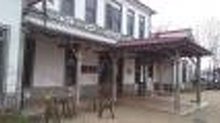 （旧）軽井沢駅舎記念館