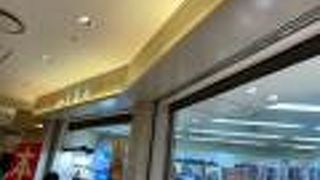 ついつい立ち寄ってしまう。