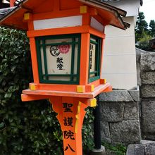 八坂神社の参道