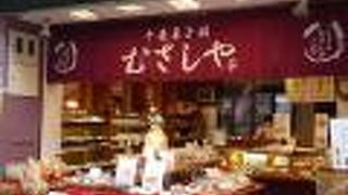 おせんべい屋さん