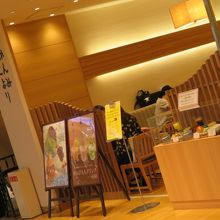 コロナ対策ばっちりです