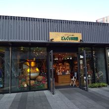 トトロだらけ By 琉球熱 どんぐり共和国 東京スカイツリータウン ソラマチ店 のクチコミ フォートラベル