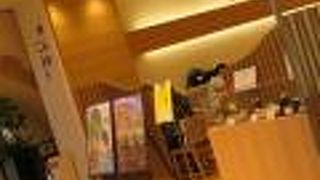 和風のカフェです