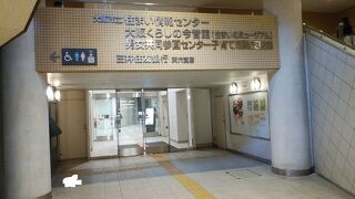 江戸時代にタイムスリップ気分が味わえる