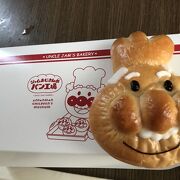 アンパンマンのパン