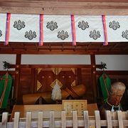 御神体がユニークな神社