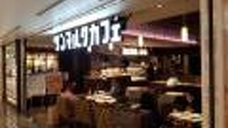 分りやすく便利な場所です