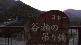かなり、ドキドキ。途中、引き返せないよ。