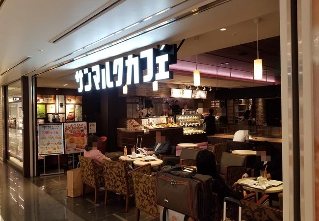 サンマルクカフェ 関西国際空港店 クチコミ アクセス 営業時間 関西空港 泉佐野 フォートラベル