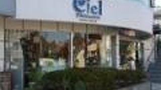 街のケーキ屋さん