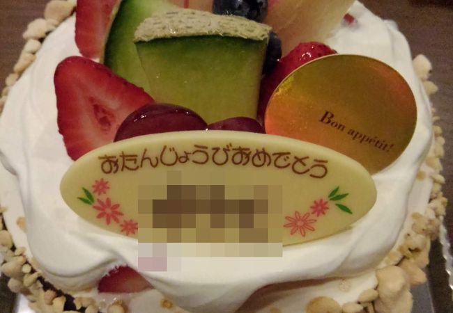 菓子工房 イグレック カズキ クチコミ アクセス 営業時間 沖縄市 うるま市 伊計島 フォートラベル 菓子工房 イグレック カズキ クチコミ アクセス 営業時間 沖縄市 うるま市 伊計島 フォートラベル