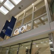 マルイシティ横浜 クチコミ アクセス 営業時間 横浜 フォートラベル