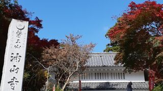 目の霊山、秋には紅葉が