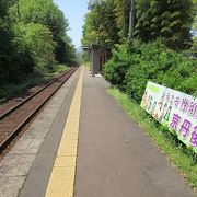 京都丹後鉄道の無人駅
