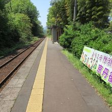 甲山駅