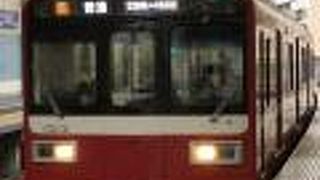 昼間は10分に1本