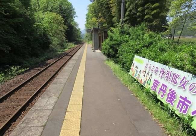 甲山駅