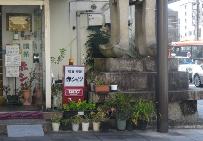 つい入りたくなる店名