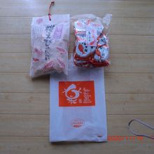 「地域共通クーポン」＝1000円分でお買い上げ