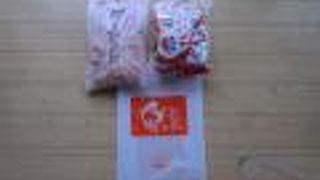 お土産を買いました