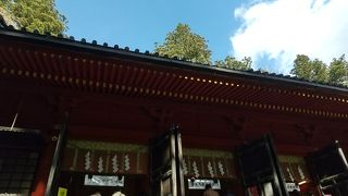 お願いするご縁に合わせ