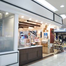 モンタボー 千葉アリオ蘇我店