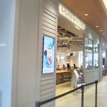 カフェラウンジ ザ テイスティングエクスペリエンス ディーン