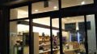 1792年創業の老舗の刃物専門店