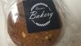 安定のおいしさでした