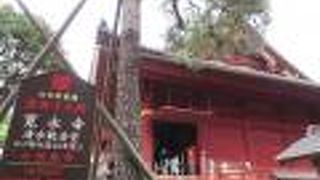 移築しています。