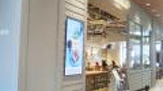 世界の美味しいものをセレクト