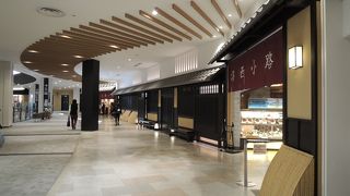 本格的珈琲が味わえる