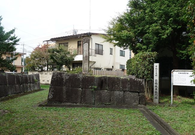 前橋城の貴重な遺構のひとつ