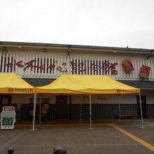水木しげる記念館