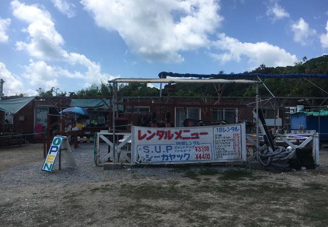 駐車場代がかかります