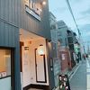 すいば 四条河原町店