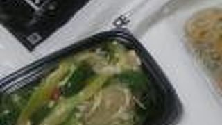 四陸 伊勢丹新宿店　ポリポリ胡瓜