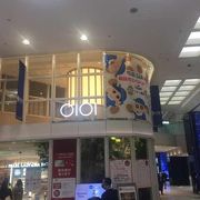 マルイシティ横浜 クチコミ アクセス 営業時間 横浜 フォートラベル マルイシティ横浜 クチコミ アクセス 営業時間 横浜 フォートラベル