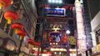 横浜中華街にある門の一つ。