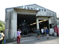 人吉市SL展示館